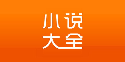 集客营销破解新浪微博营销精灵